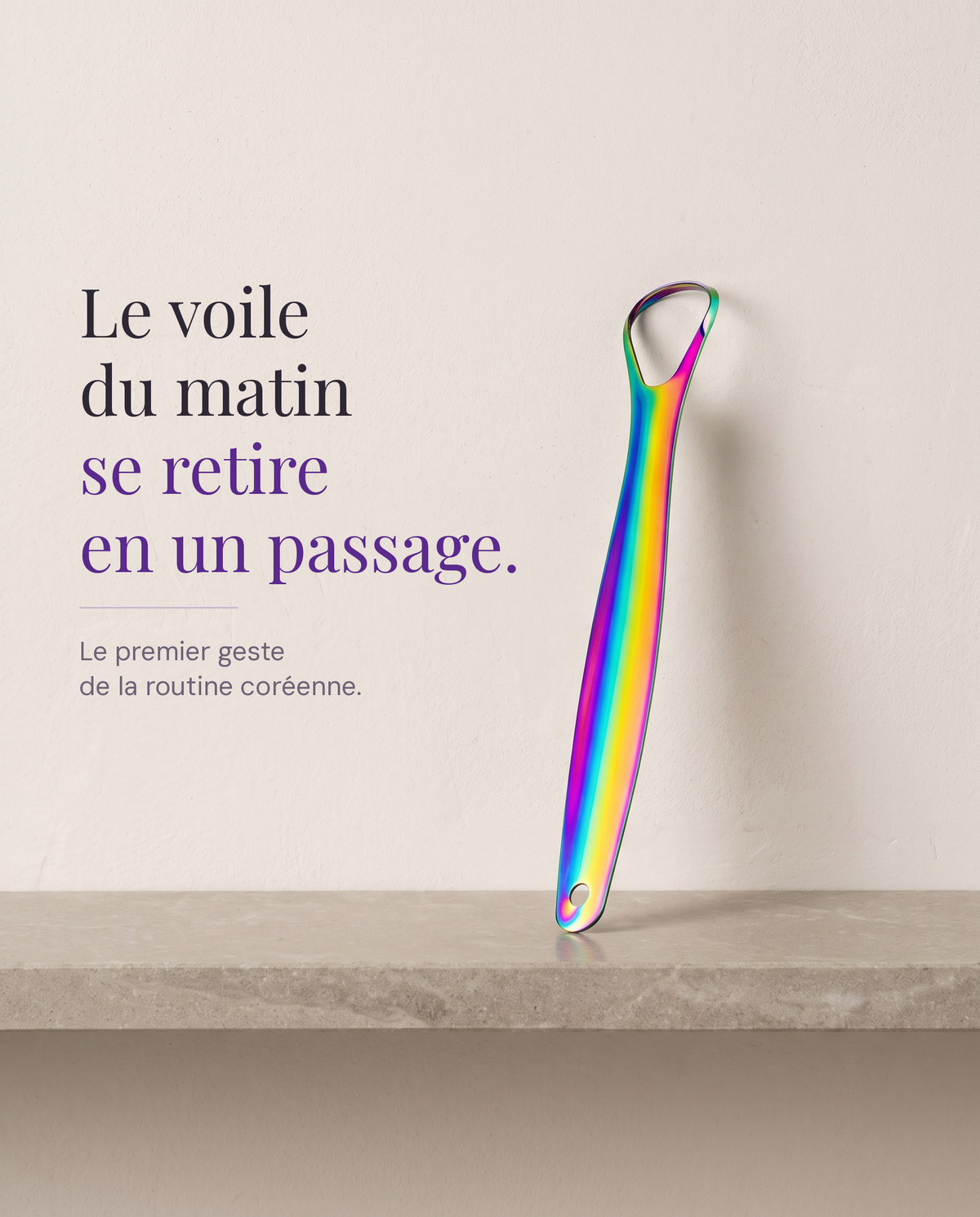 Le voile du matin se retire en un passage — le premier geste de la routine coréenne